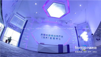 站上大时代高度的数字创意 于贵州聚焦全球目光的装备革新