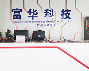 数字光影双重奏 投影互动设备与动感影院的技术及文化重构