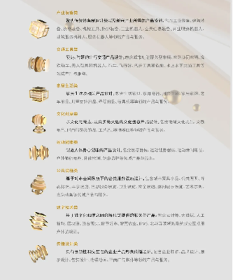 仅剩7天！数字文化创意技术装备扬帆全球设计大奖的终极冲刺